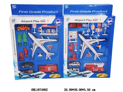 回力飞机套装 配滑行车 2款混装_OBL1874902