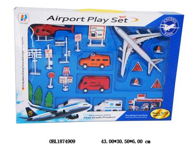 回力飞机套装 配滑行车/飞机_OBL1874909