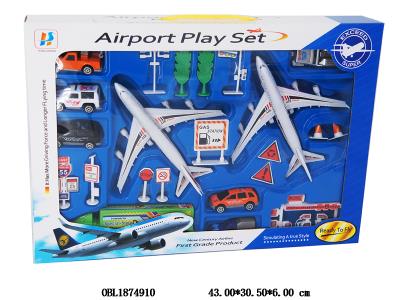 回力飞机套装 配滑行车_OBL1874910