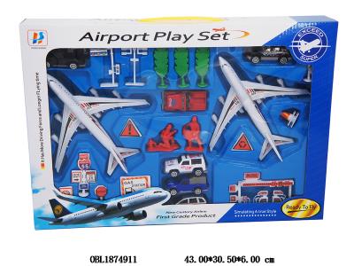 回力飞机套装 配滑行车_OBL1874911