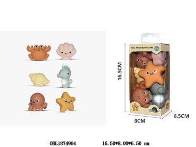 $item.NameEn_OBL1874964