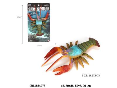 $item.NameEn_OBL1874978