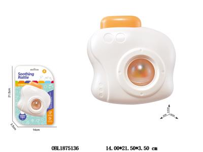 婴儿摇铃_OBL1875136