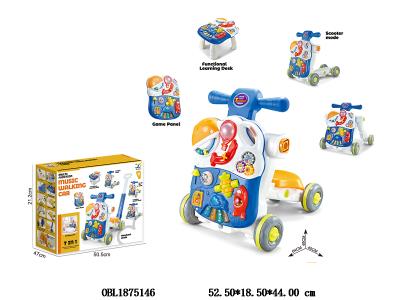 6合1婴儿学步车带灯光音乐 3*AA不包电 蓝色_OBL1875146