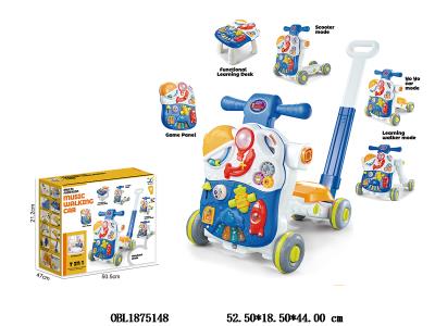 7合1婴儿学步车带灯光音乐 3*AA不包电 蓝色_OBL1875148