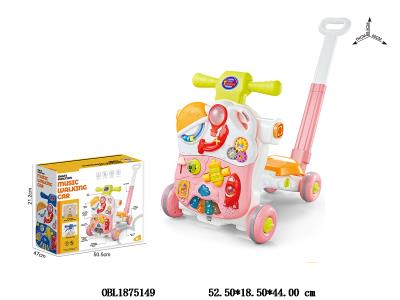 7合1婴儿学步车带灯光音乐 3*AA不包电 粉色_OBL1875149