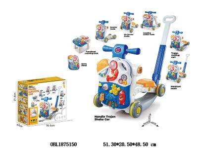 9合1婴儿学步车带灯光音乐 3*AA不包电 蓝色_OBL1875150