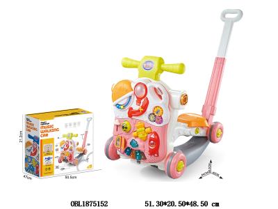 9合1婴儿学步车带灯光音乐 3*AA不包电 粉色_OBL1875152