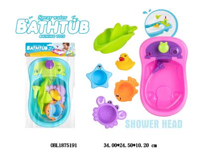 浴盆搪胶洗澡套装 按压出水 2色混装_OBL1875191