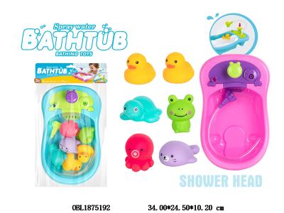 浴盆搪胶洗澡套装 按压出水 2色混装_OBL1875192