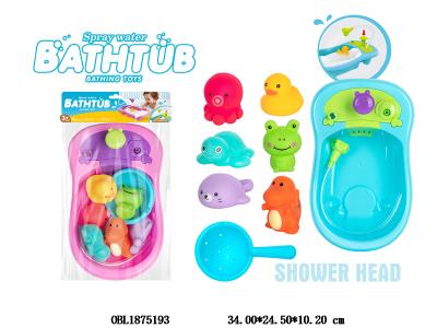 浴盆搪胶洗澡套装 按压出水 2色混装_OBL1875193