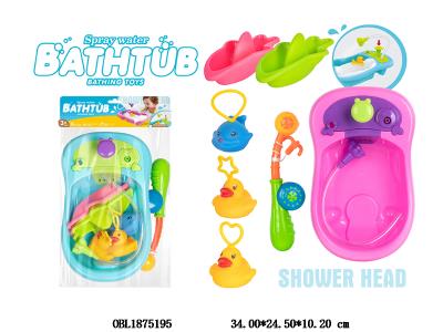 浴盆钓鱼套装 按压出水 2色混装_OBL1875195