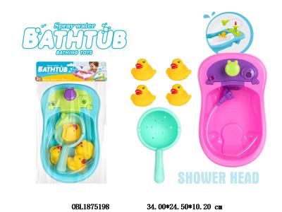 浴盆搪胶洗澡套装 按压出水 2色混装_OBL1875198