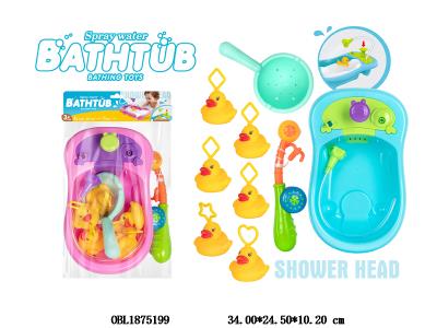 浴盆钓鸭子套装 按压出水 2色混装_OBL1875199