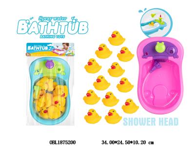 浴盆搪胶洗澡套装 按压出水 2色混装_OBL1875200