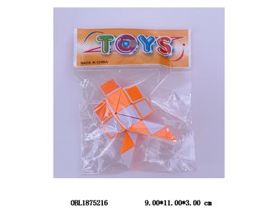 $item.NameEn_OBL1875216