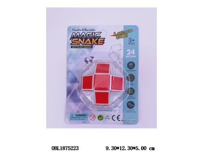 24段魔尺 多色混装_OBL1875223