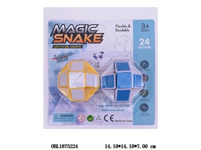 2条装 24段魔尺 多色混装_OBL1875224