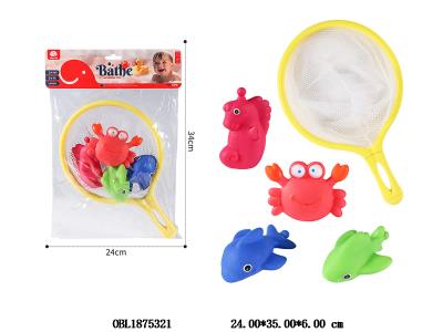 搪胶捞鱼套装_OBL1875321