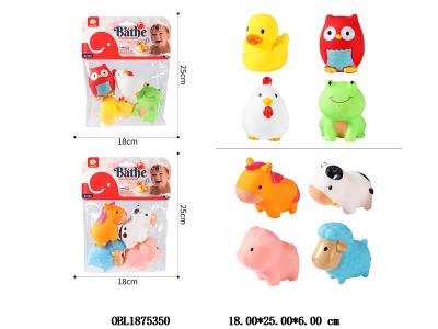 4只装搪胶动物 2款混装_OBL1875350