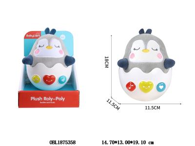 声光安抚企鹅不倒翁 2*AAA不包电_OBL1875358