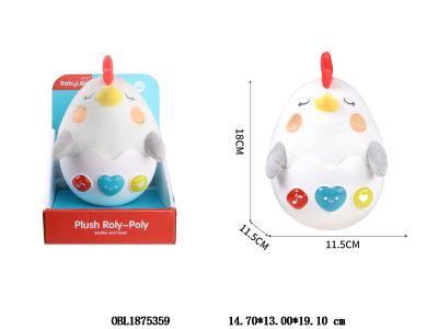 声光安抚小鸡不倒翁 2*AAA不包电_OBL1875359