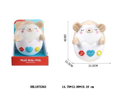 声光安抚刺猬不倒翁 2*AAA不包电_OBL1875363