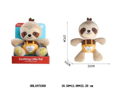 婴儿安抚哄睡公仔 树懒 3*AAA
不包电_OBL1875368