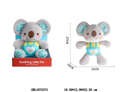 婴儿安抚哄睡公仔 考拉 3*AAA
不包电_OBL1875373