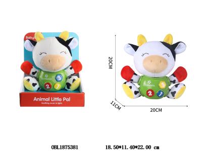 婴儿声光安抚公仔 小奶牛 2*AAA
不包电_OBL1875381