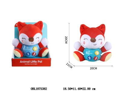 婴儿声光安抚公仔 狐狸 2*AAA
不包电_OBL1875382