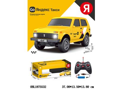 俄文1:16遥控车带灯光配USB线 车身3.7V锂电池包电 遥控器2*AA不包电 27频率_OBL1875532