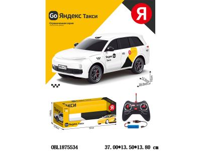 俄文1:16遥控车带灯光配USB线 车身3.7V锂电池包电 遥控器2*AA不包电 27频率_OBL1875534