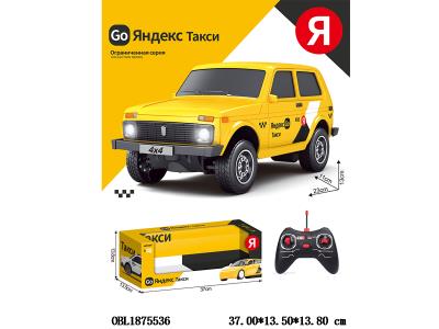 俄文1:16遥控车带灯光 车身4*AA不包电 遥控器2*AA不包电 27频率_OBL1875536