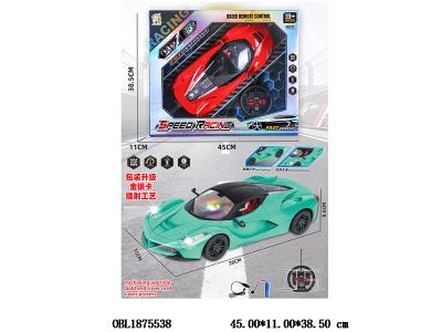 四通遥控车 配USB线 车身3.7V充电电池包电 遥控器2*AA不包电 49频率 2色混装_OBL1875538