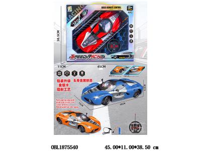 四通遥控车带灯光 配USB线 车身3.7V充电电池包电 遥控器2*AA不包电 49频率 3色混装_OBL1875540