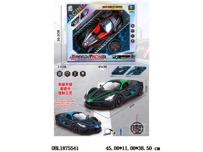 四通遥控车 配USB线 车身3.7V充电电池包电 遥控器2*AA不包电 49频率 3色混装_OBL1875541