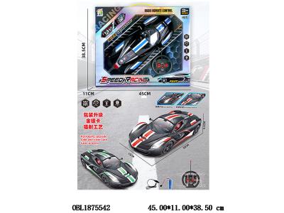 四通遥控车 配USB线 车身3.7V充电电池包电 遥控器2*AA不包电 49频率 3色混装_OBL1875542