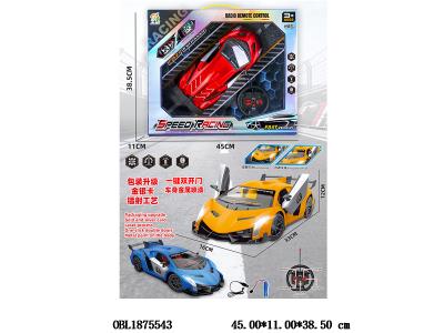 五通遥控车带灯光 一键开门 配USB线 车身3.7V充电电池包电 遥控器2*AA不包电 49频率 3色混装_OBL1875543