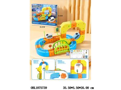 $item.NameEn_OBL1875739