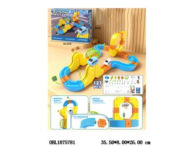 $item.NameEn_OBL1875781