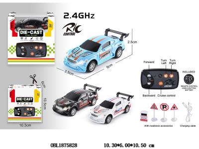 $item.NameEn_OBL1875828