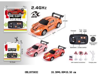 $item.NameEn_OBL1875832