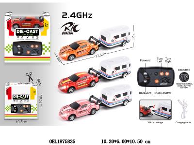 $item.NameEn_OBL1875835