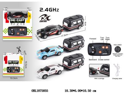 $item.NameEn_OBL1875855