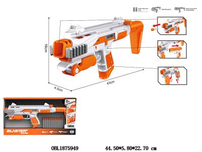 $item.NameEn_OBL1875949