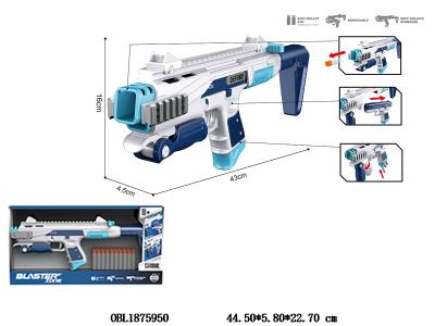 $item.NameEn_OBL1875950