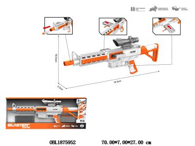 $item.NameEn_OBL1875952