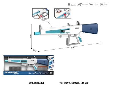 $item.NameEn_OBL1875961