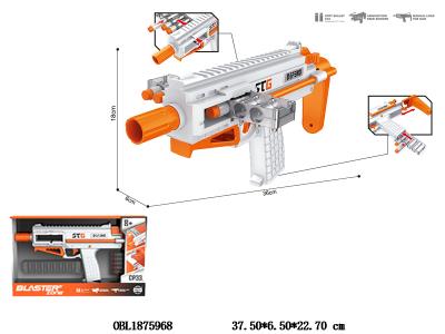 $item.NameEn_OBL1875968